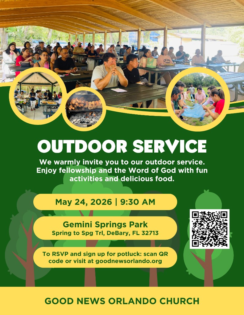 Outdoor Service